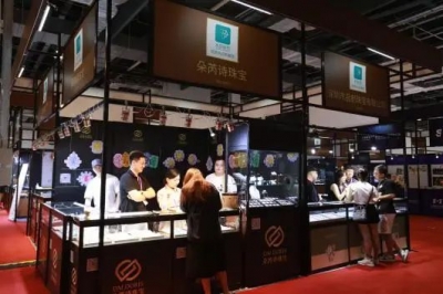 上海展 | 凝聚珠宝文化，洞见行业发展，感恩有您，2023上海国际珠宝首饰展览会圆满落幕