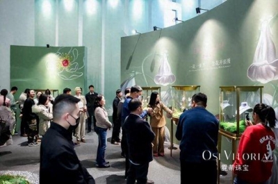 展现中国珠宝魅力 “归然·本心”艺术珠宝展在北京举行